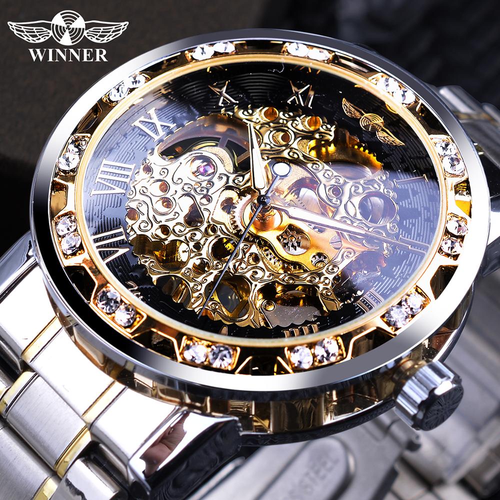 Luminous Gear Movement Luxury Watch